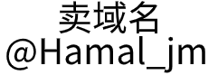 yabo.com上海百恒艳阳股权投资基金管理有限公司
